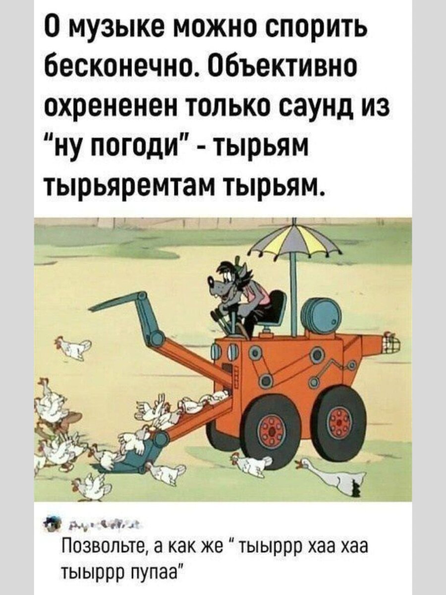 -8