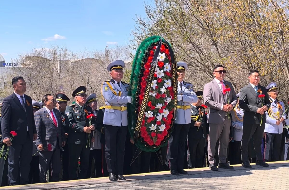    Военнослужащие Монголии отметили 80-летие Победы в Хабаровске и Улан-Удэ