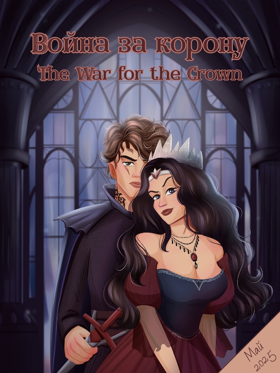 Из группы VK Revived books