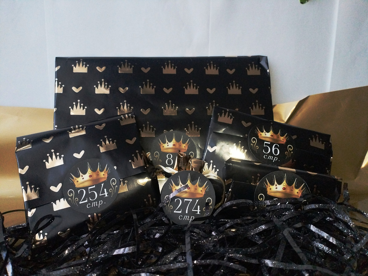 Из личного архива