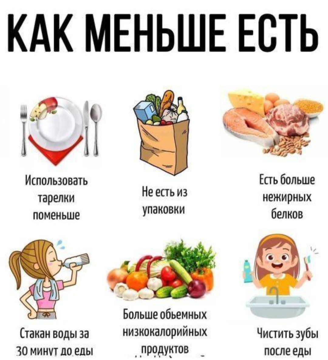 Картинка с интернета