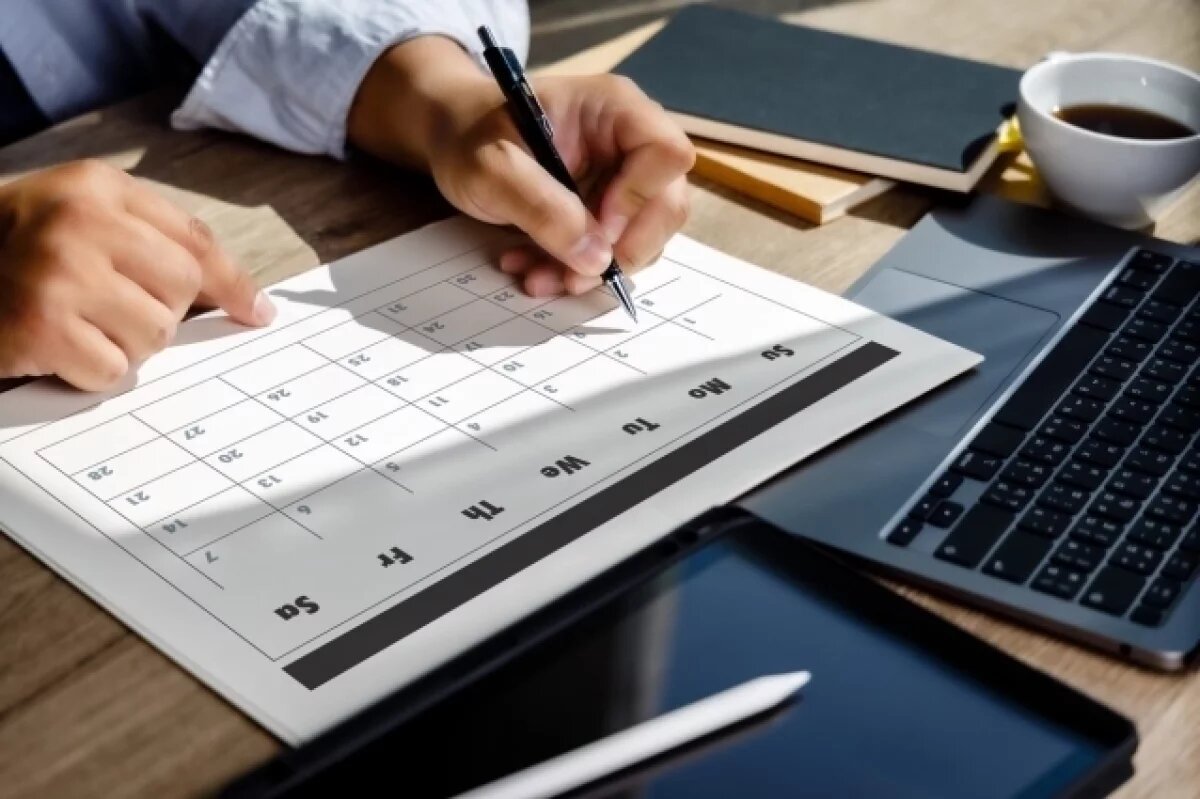    Жителям РФ напомнили о длинных выходных в июне из-за Дня России