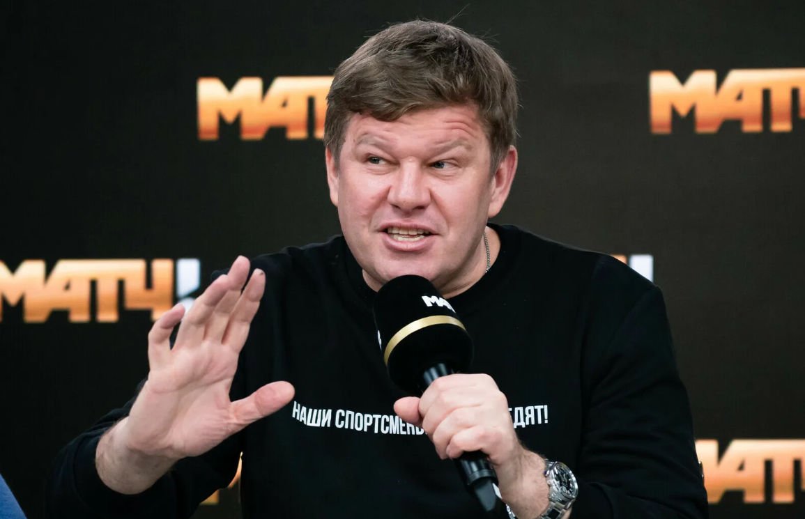 Дмитрий Губерниев