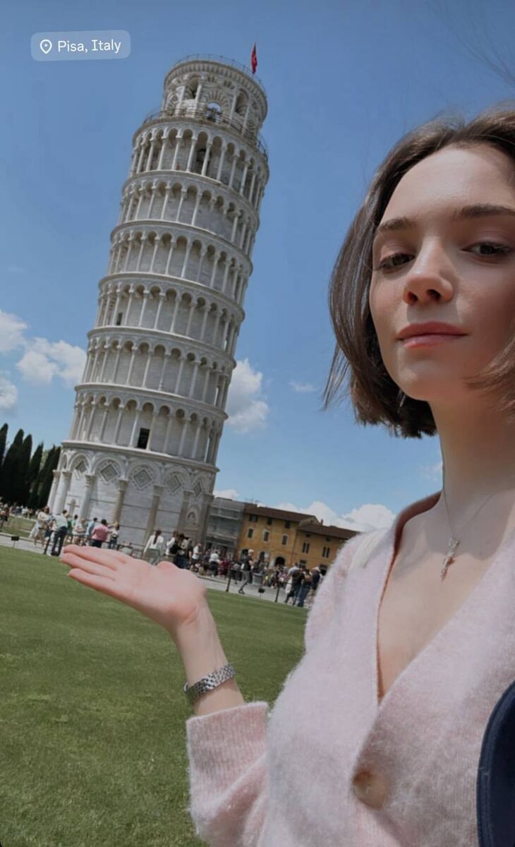 Евгения Медведева