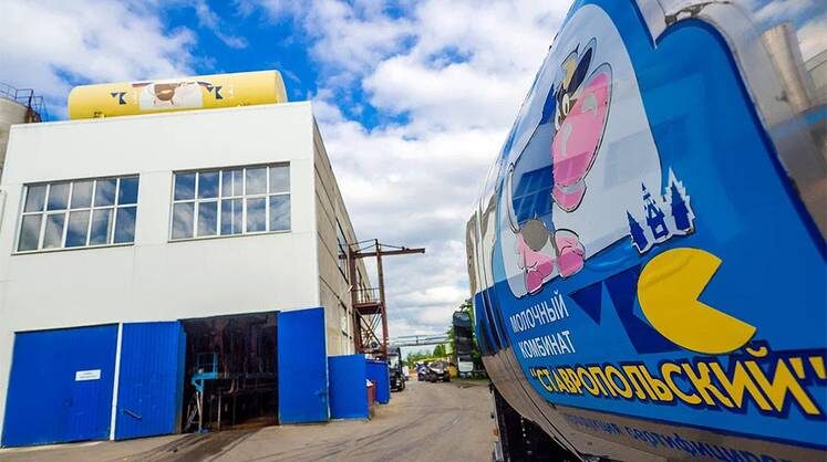    РУСЛАН ШАМУКОВ/ТАСС Импортозамещение дошло до лактулозы