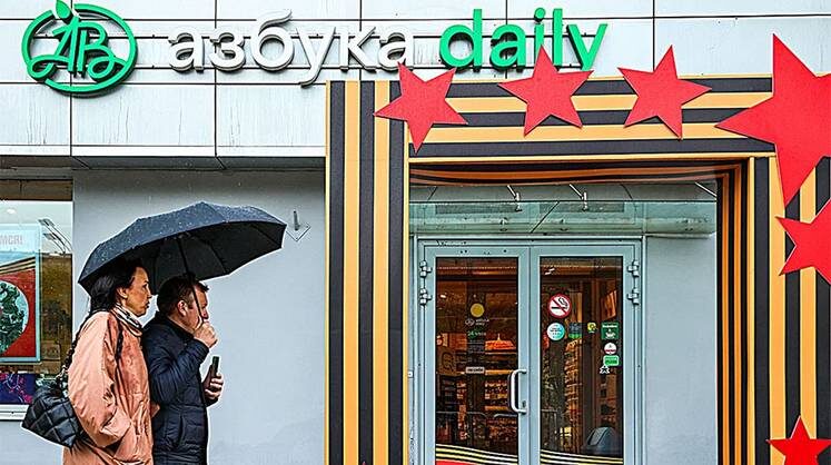    ЕВГЕНИЙ МЕССМАН/ТАСС «Азбука вкуса»: вырваться из столиц