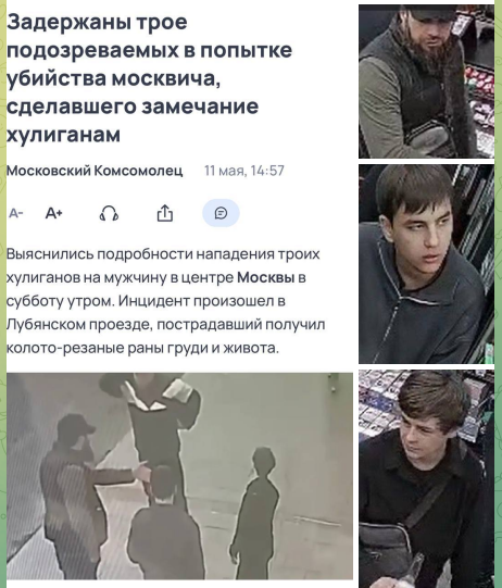-5
