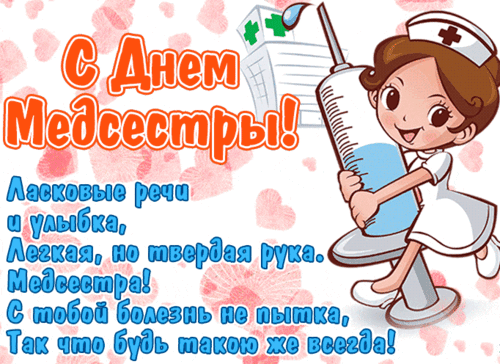 фото: 3d-galleru.ru