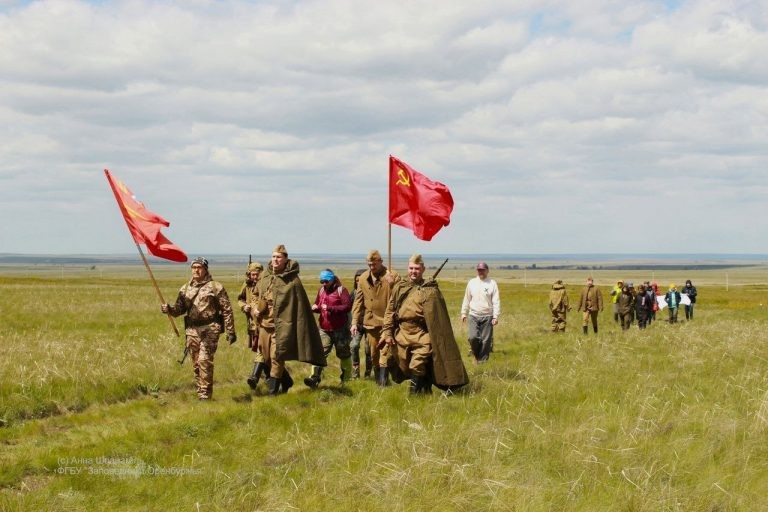    Оренбургский заповедник приглашает на военно-историческое мероприятие Оренбуржье