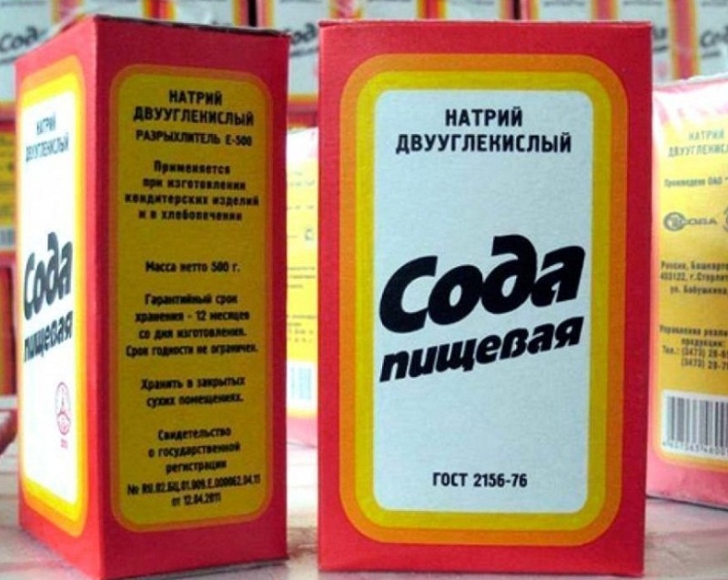 Польза пищевой соды .
