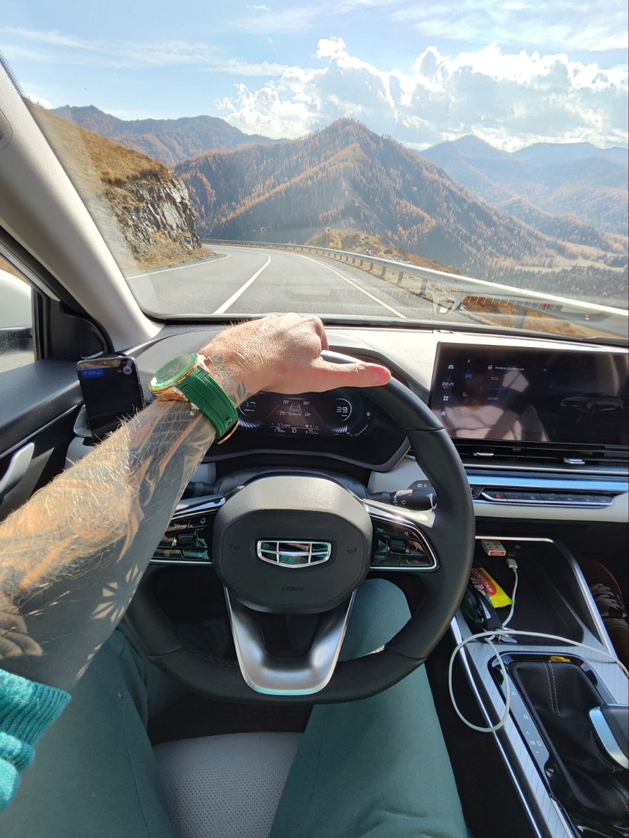 Фото автора