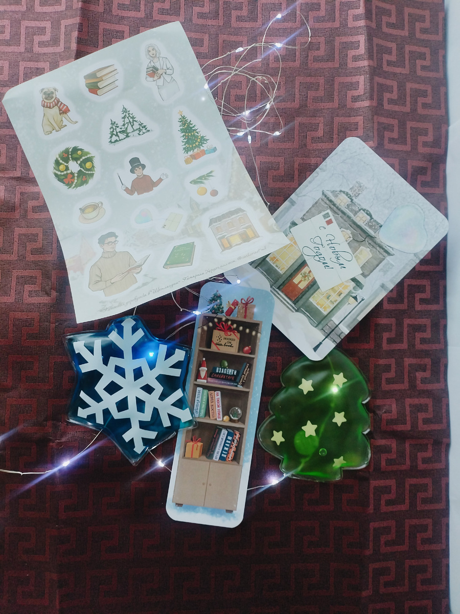 Из личного архива