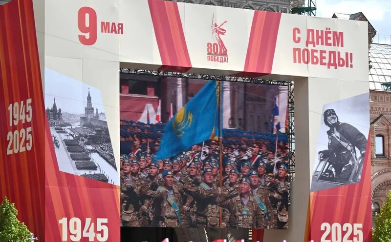    Источник: akorda.kz