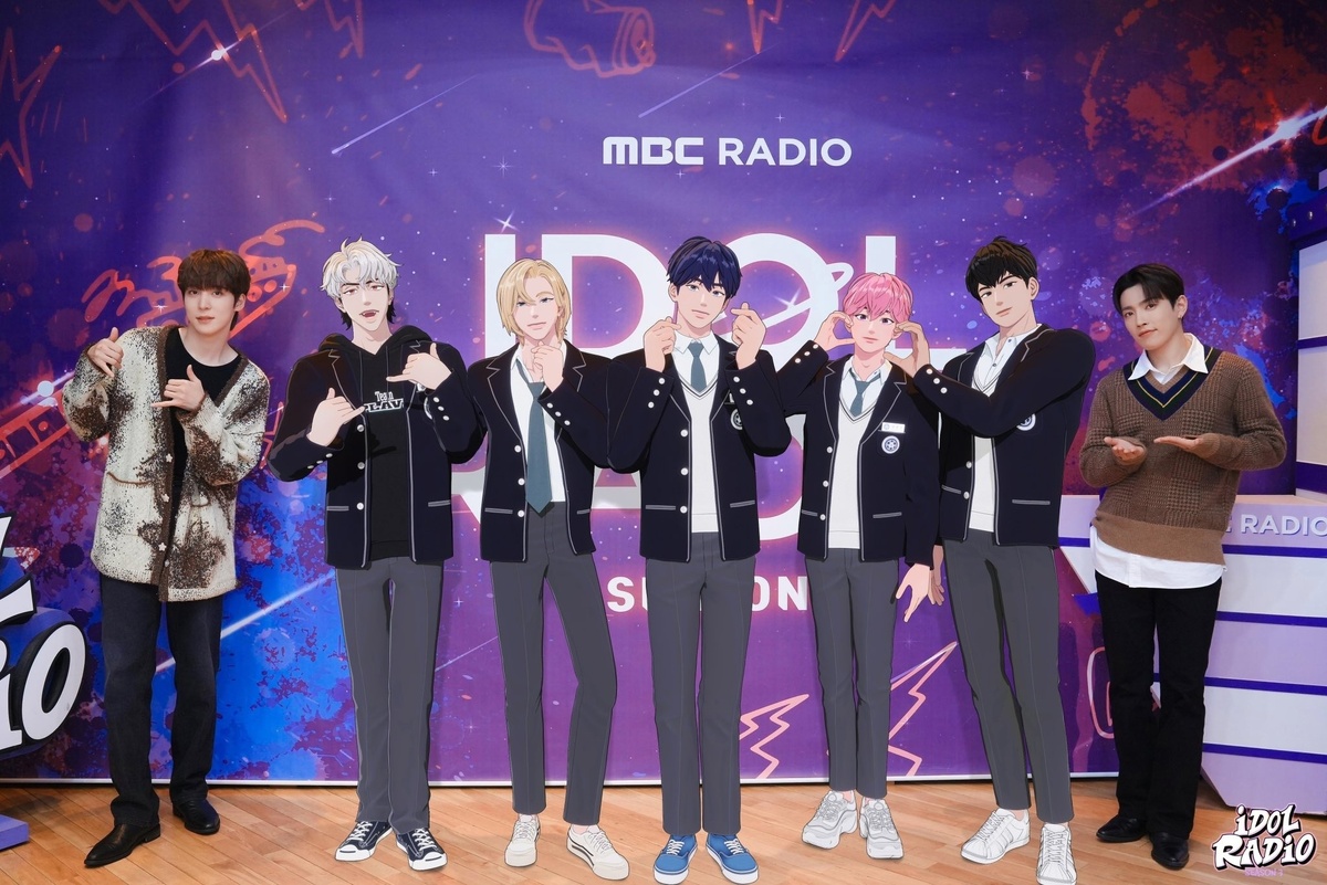 надо листать