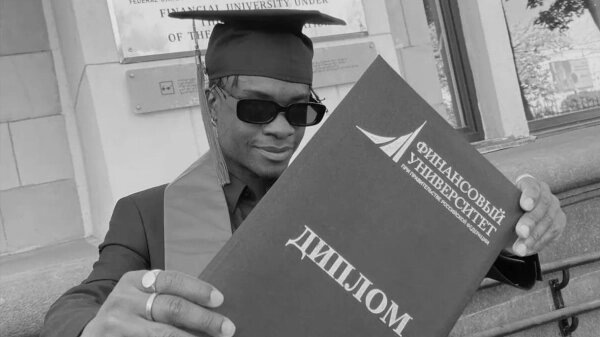 Фото: SHOT / Telegram