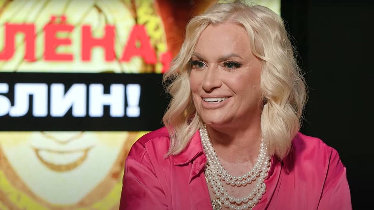    Фото: Youtube / Алёна, блин!