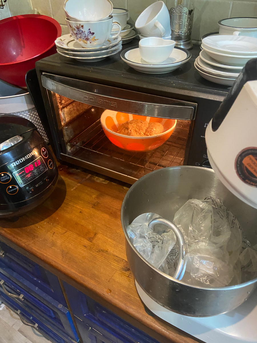 Трудовое утро.