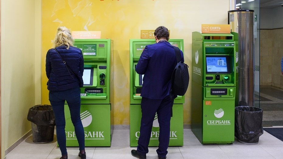    Отделение банка, банкоматы. Автор фото: Ермохин Сергей/ДП