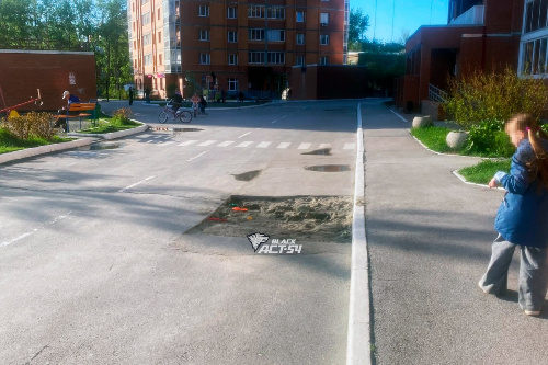    Фото: АСТ-54 Black