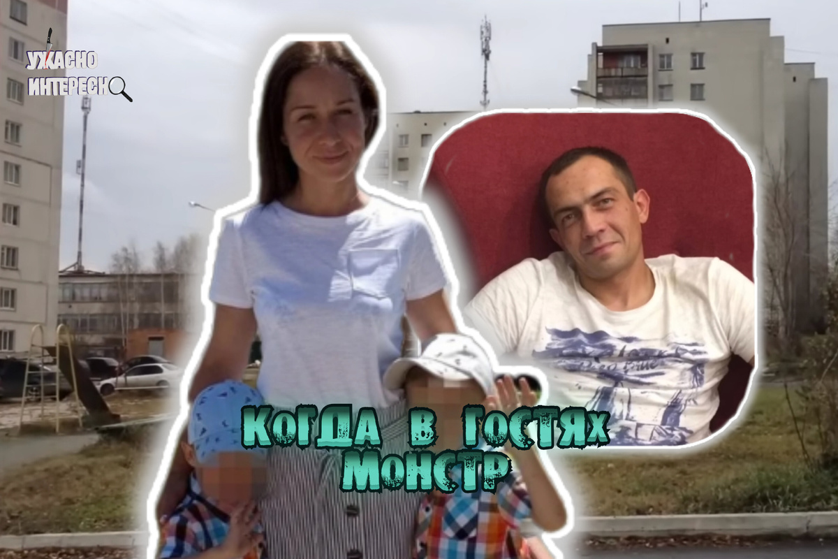 Иллюстрация автора 