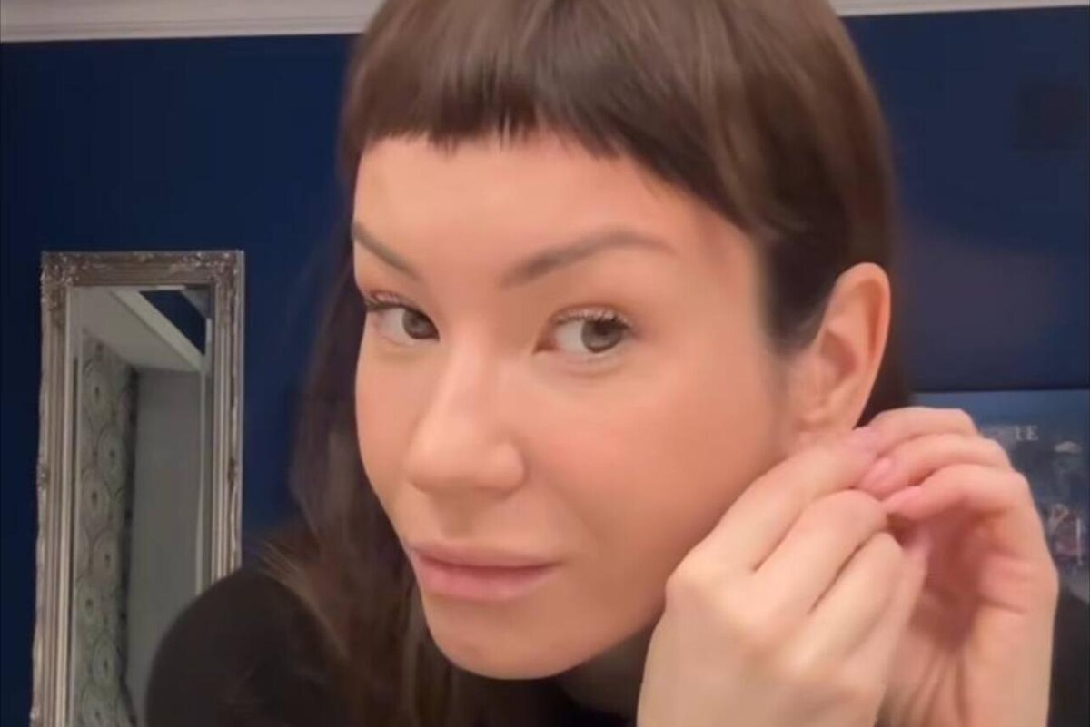    Ида Галич Соцсети