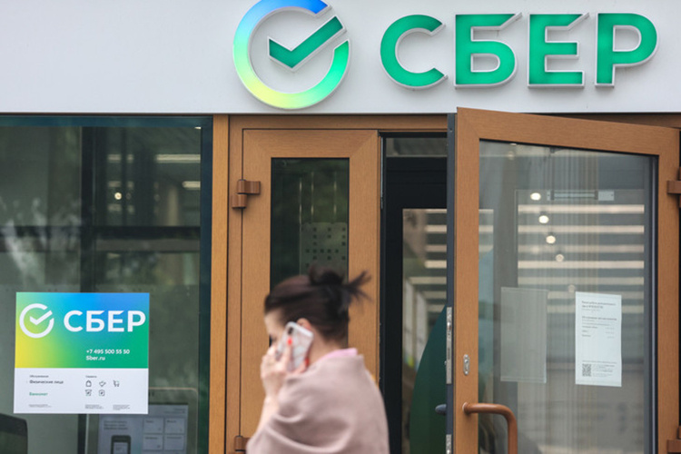    Еще 29 января этого года следователь Задорожная направила на имя Руслана Салимова, управляющего отделением «Банк Татарстан» ПАО «Сбербанк», представление, в котором она потребовала устранить нарушения.   
Фото: «БИЗНЕС Online»