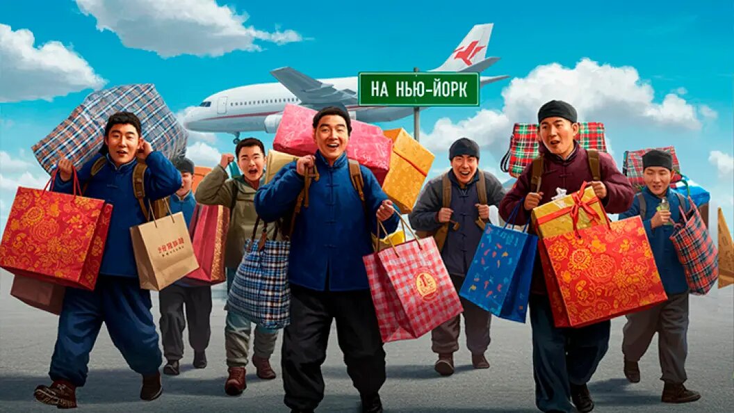    Коллаж Царьграда