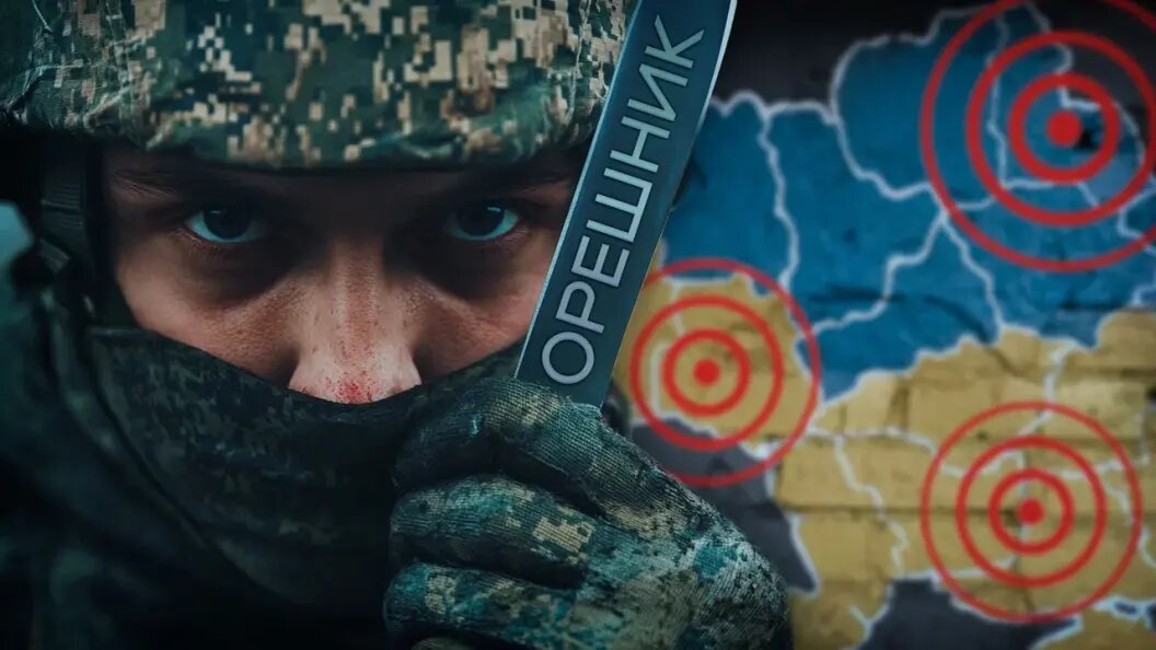    Коллаж Царьграда