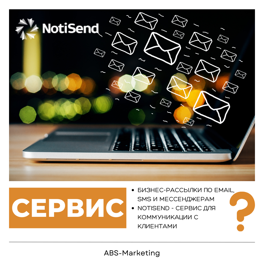 Обложка статьи и содержание