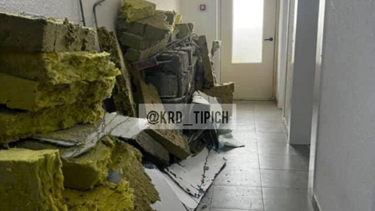    Фото: t.me/krd_tipich