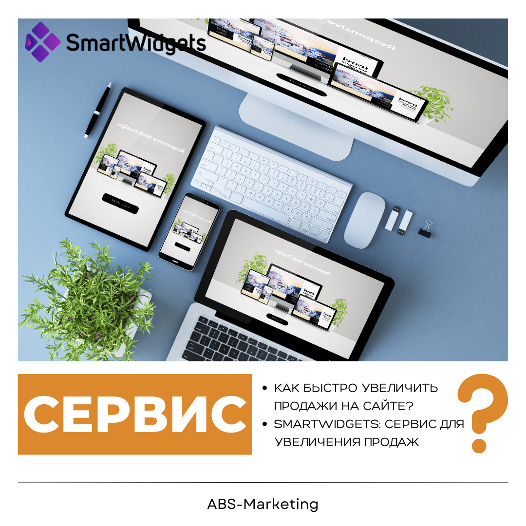 Обложка статьи и содержание