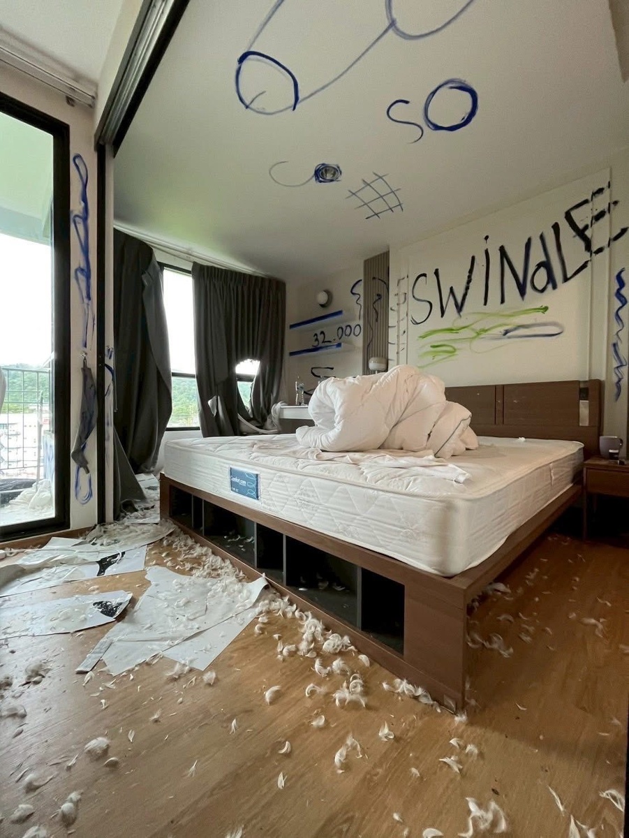 Надпись на стене Мошшенник 