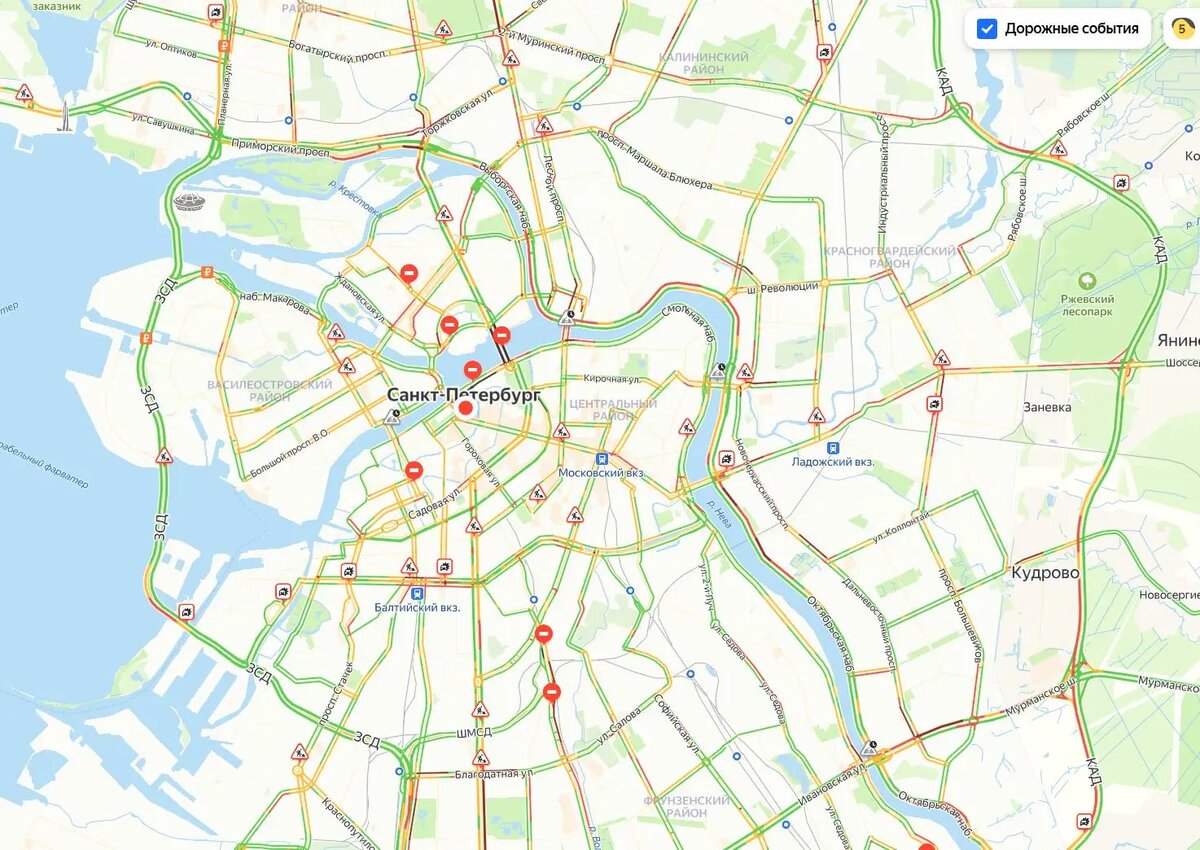    Фото: скрин Яндекс Пробки