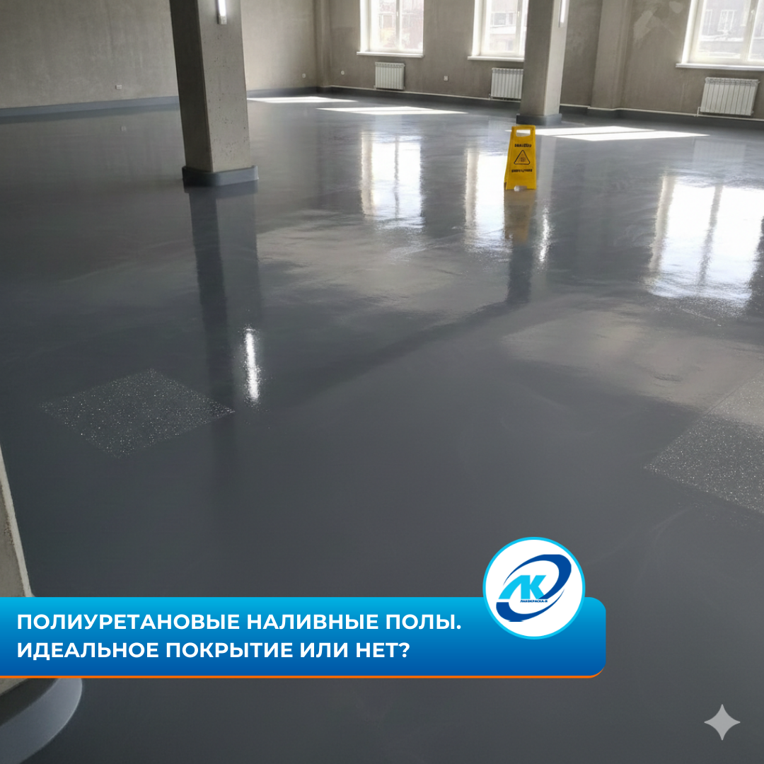 Изображение создано искусственным интеллектом