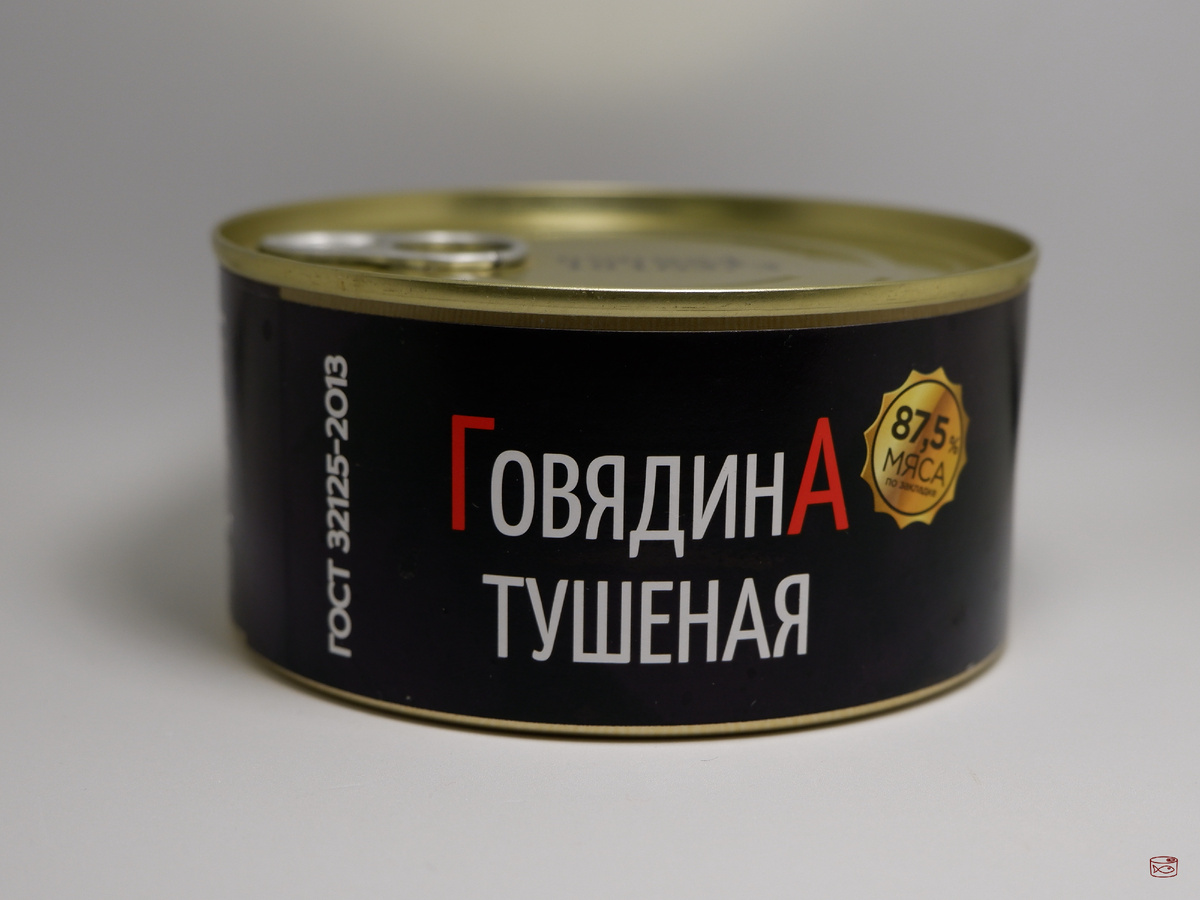 Все фото - автора. Смысла в выделенных буквах "ГА" не нашла. Может, вы найдете :)