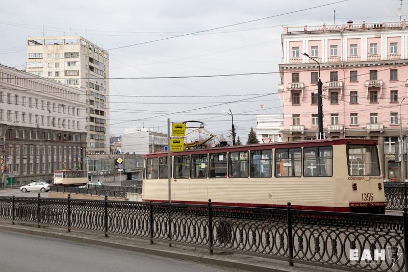    ЕАН. Архивное фото