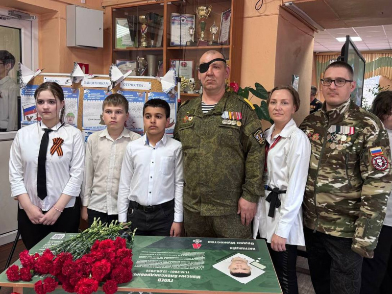 Фото: Камчатский филиал фонда «Защитники Отечества»