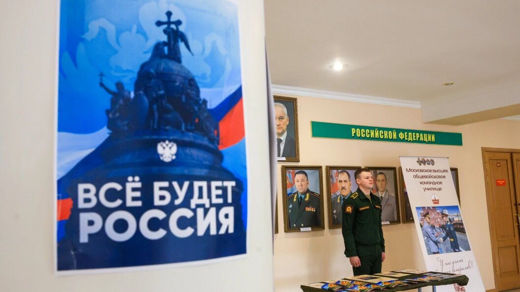    Фото: Shatokhina Natalia/Globallookpress.