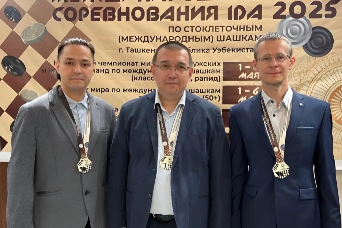    Администрация Стерлитамака