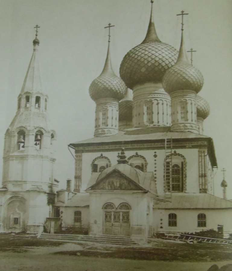 Церковь святых апостолов Петра и Павла. Ярославль. Фото 1880-1890-х гг.