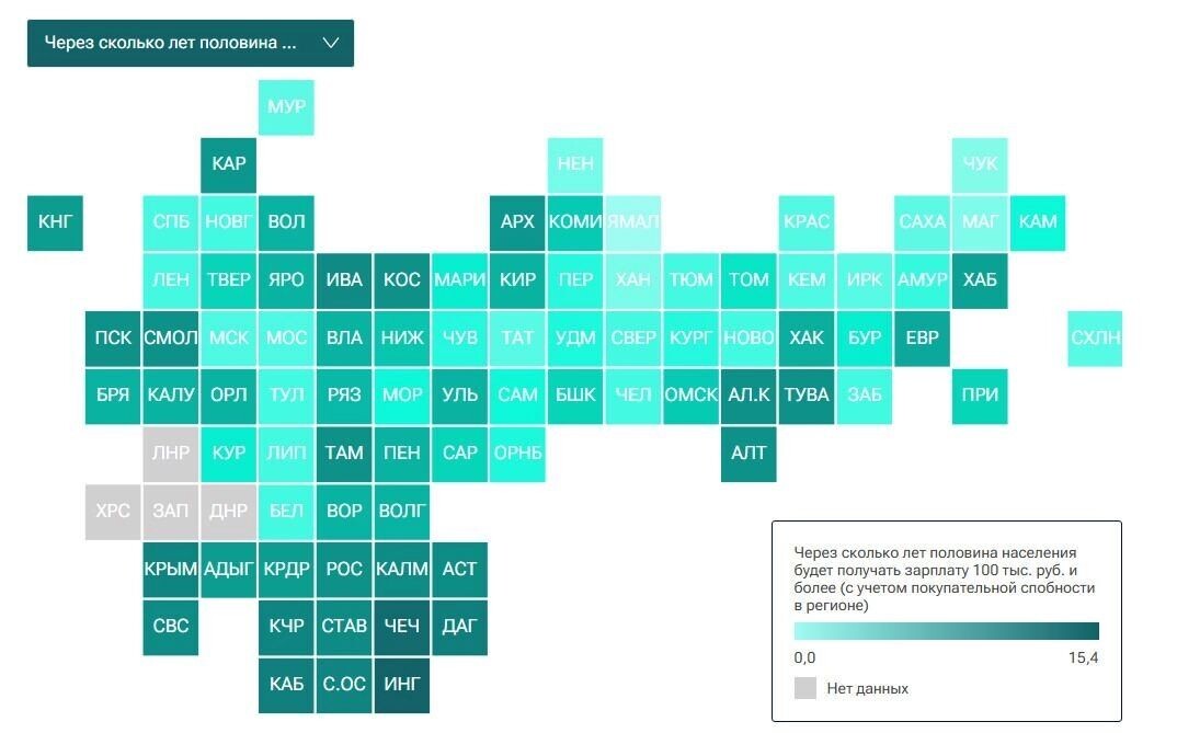     Источник: https://ria.ru/20250512/reyting-2015381190.html