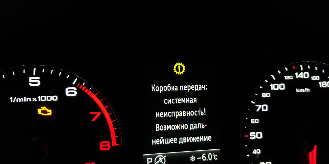 ⚠️ Как понять, что коробка передач скоро выйдет из строя? Тревожные признаки для АКПП и МКПП