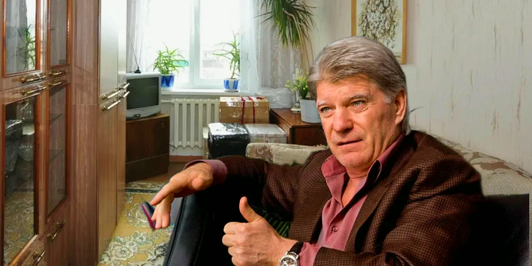 Как теперь живёт миллиардер из 90-х годов Брынцалов?Живёт в хрущёвке