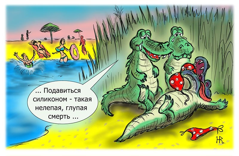 Автор: Евгений Боев