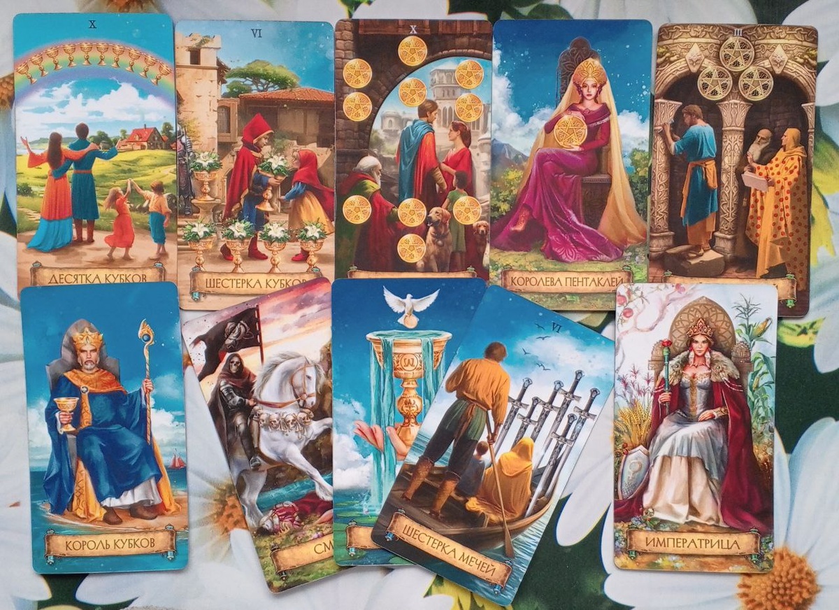 картинка принадлежит автору канала