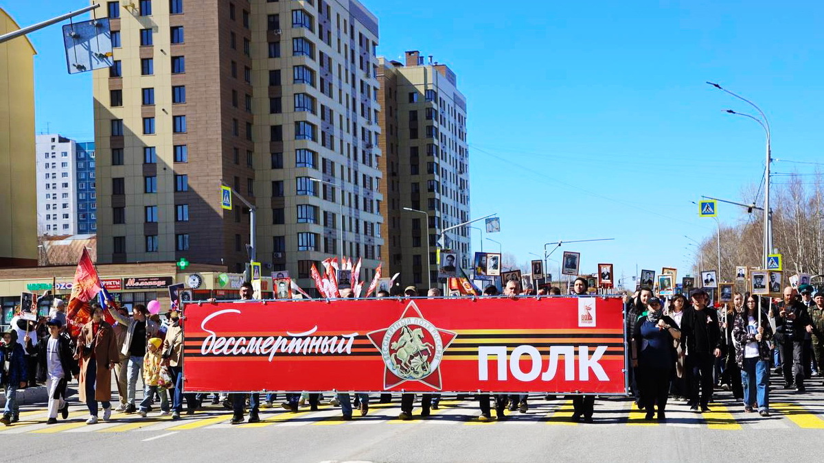    Акцию «Бессмертный полк» поддержали более 280 000 жителей Югры