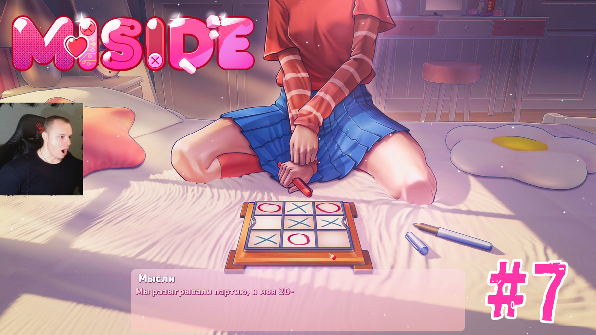 MiSide Ужасы Horror ➤ Серия 7 ➤ Прохождение игры Ми Сайд Хоррор