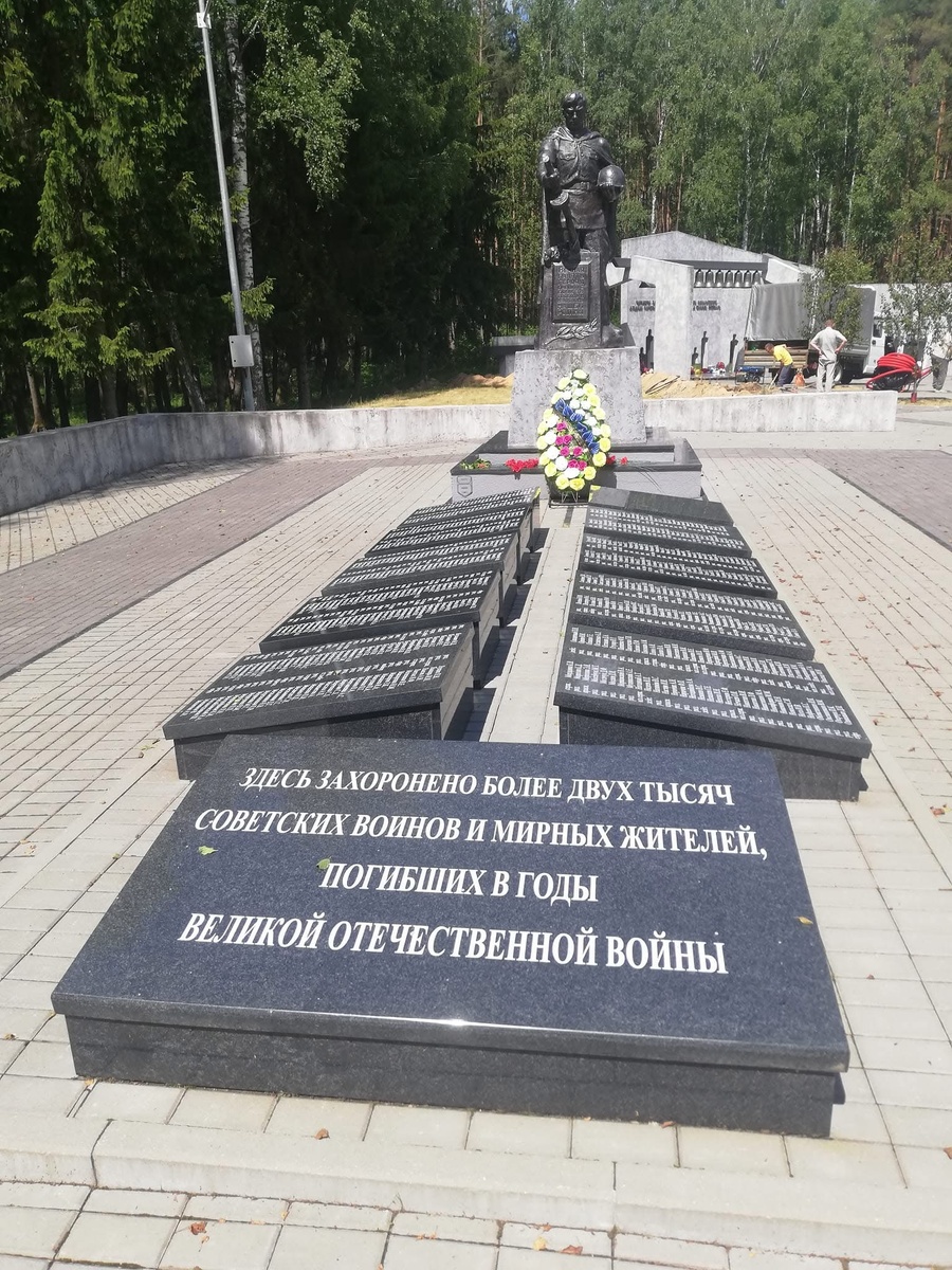 Мемориал Ола (бел. Ала). Гомельская область, Светлогорский район. Республика Беларусь 