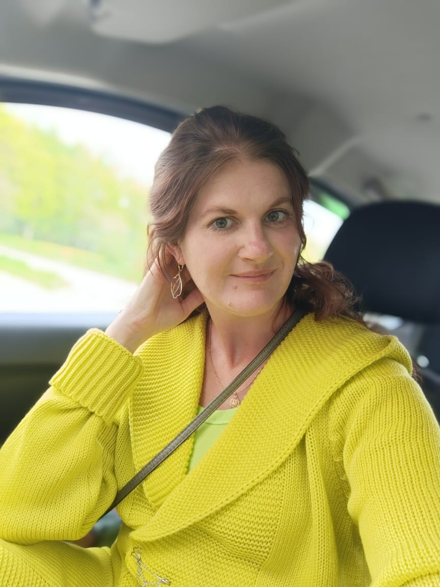 А это вообще я