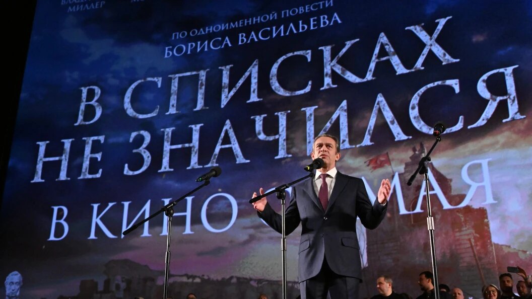    Фото: Komsomolskaya Pravda/Globallookpress